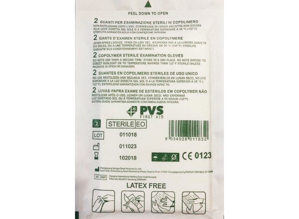 Guanti Usa e Getta Sterili, Latex Free