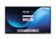Monitor interattivo Wacebo DabliuTouch 86" E1M
