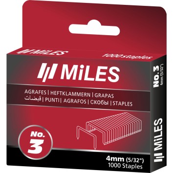 Punti Metallici n.3, Disponibile in Diversi Modelli